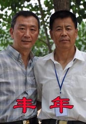 日韩不卡视频在线观看